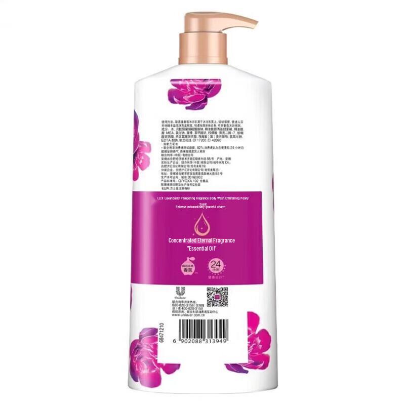 LUX Peony Scent Luxury Fragrance Shower Gel 720g x2 Set