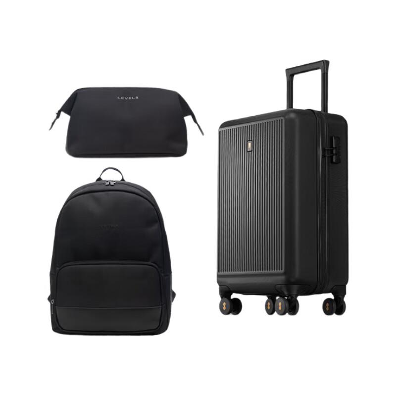 Набор для деловых поездок Horizon 8 B