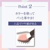 Luna Jena Eyeshadow Palette Easy Spring Glowing Made In Official Z48S033 (Natural Brown) - One-Piece Eyeshadow, Eyeshadow, Gradient, Colors, Eyes,