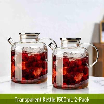 ZISIZ 1500ml Glass Cold Water Pitcher (2-Pack) with Transparent Handle
