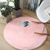 Thicken Round Carpet Living Room Bedroom Cute Room Bedside Carpet Fitness Yoga Carpet Hanging Basket Computer Chair Mat