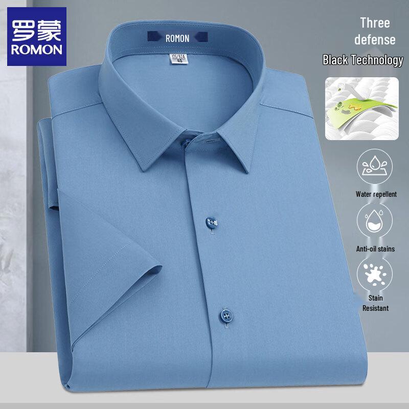 ROMON Men s Ice Silk Short Sleeve Casual Shirt 38