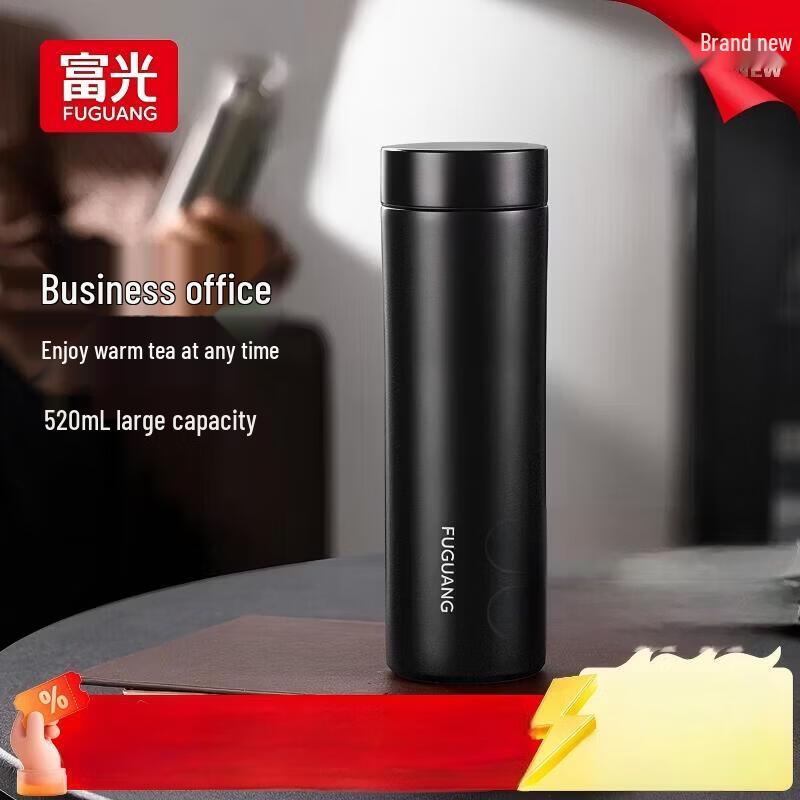 Fuguang 316L Stainless Steel Insulated Tea Tumbler
