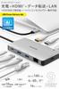 ELECOM Hub Docking PD 140W x x HDMI 4K SD USB-C Station, 9-in-1, Compatible, USB-C 2, USB-A 2, 60Hz, + microSD, LAN, Silver, DST-090BP1SV