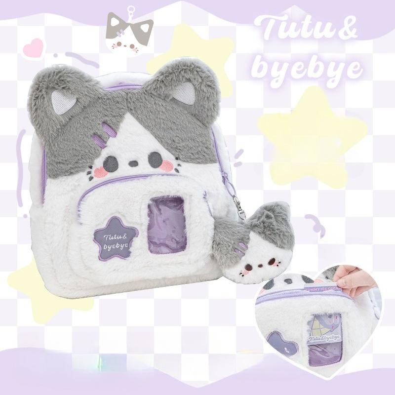 RosyPosy soft furnishings, plush backpack, new purple kitten cartoon backpack, large-capacity girls  schoolbag.