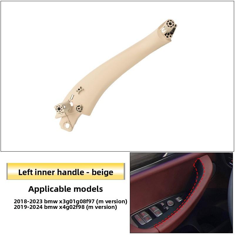 Popular Luxury Carbon Fiber Plastic Texture Car Interior Accessories Door Handle Trim for X3 G08/X4 G02