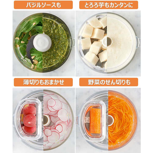 Panasonic food processor chop mix mix grate coarse grate knead slice julienne MK-K81-W white