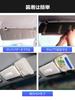 DOKYW Car Sun Visor Tissue PU Easy Holds Parking and Small Beige Pocket, Box, Leather, Installation, Eyeglasses, Cards, Receipts, Tickets, Items,