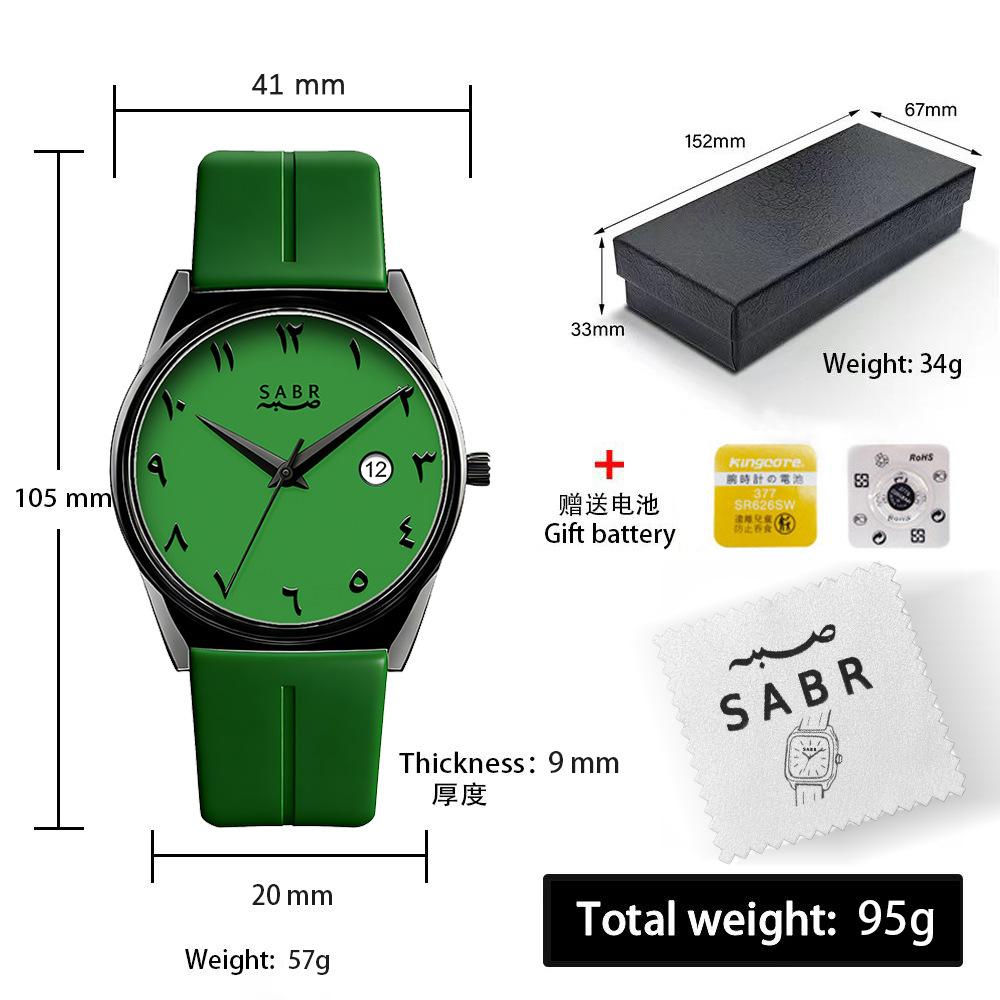 Sabr Arab Business Quartz Watch Men'S Simple Fashion Calendar Waterproof Ultra-Thin Watch