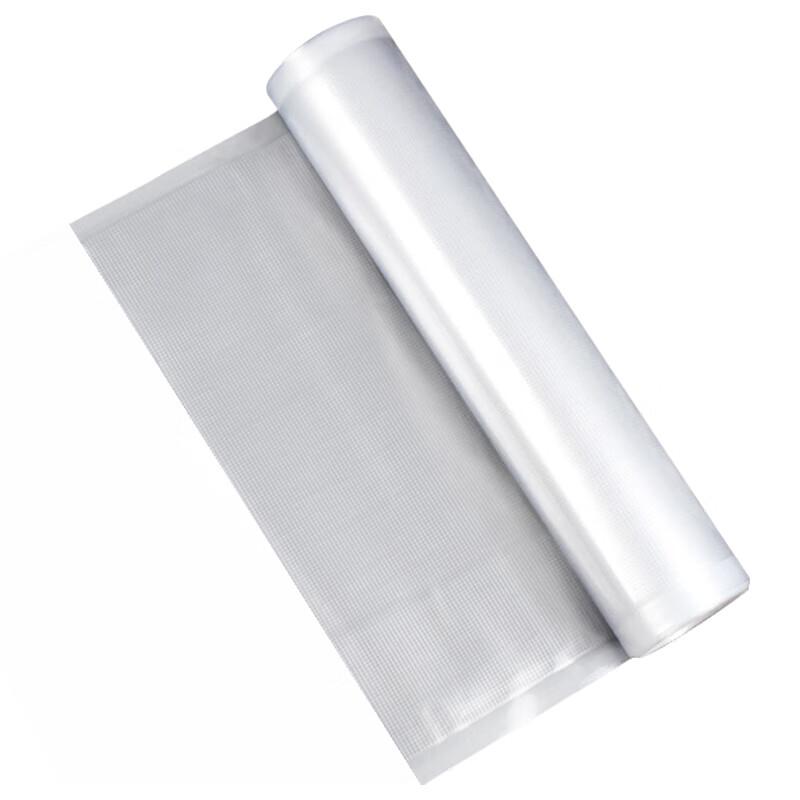 Haisidike Vacuum Sealing System