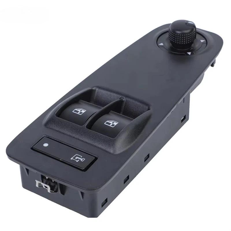 735487423 Power Window Control Switch Replacement for Fiat Peugeot Citroen Window Lifter Switch Button Auto Replacement Parts