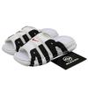 Air More Uptempo Slide White Black Red FB7818-100