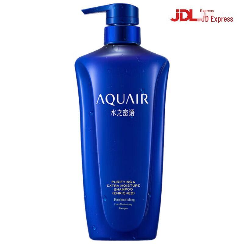 AQUALABEL Aquafresh Balance & Nourish Shampoo