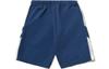 Li Ning Sports Fashion Collection Casual Shorts Men's Blue Moderate AKSR465-2