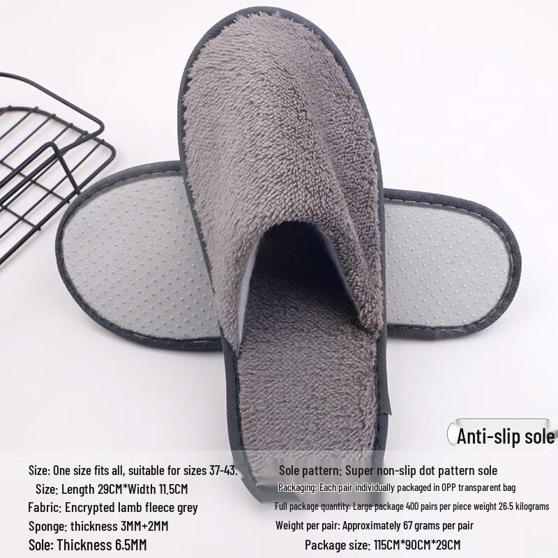 Yangge Disposable Hotel & Guest Slippers (10 Pairs)