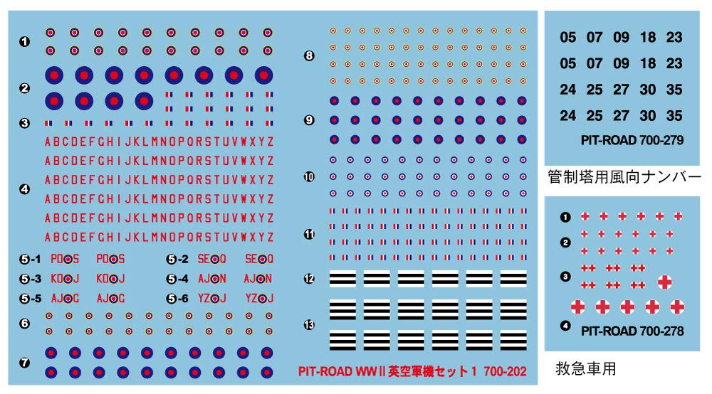 Pit Road SPS Series World War II Royal Air Force Base Airfield Scene Paper Base x 180 2 Plastic Model Kit SPS10 1/700 (280 mm, Sheets)