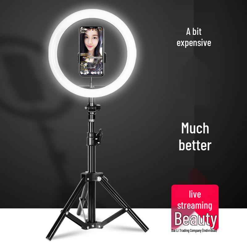 Live Streaming Phone Stand with HD Fill Light and Multifunctional Tripod