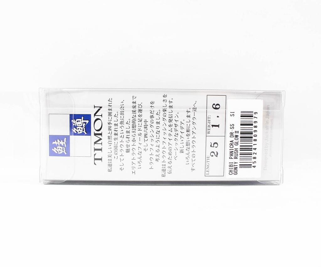 Jackall Timon Chibi Panicra DR SS 25 mm Batan Yem Gonty (8979)