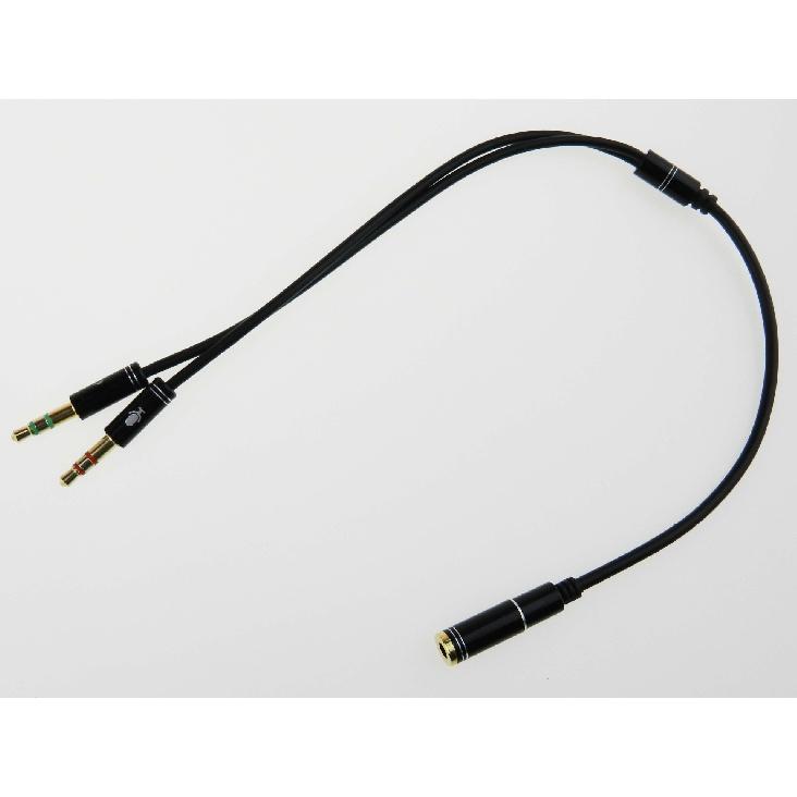 Köp Laptop Headset 2in1 Conversion Wire Mobile Phone Headset