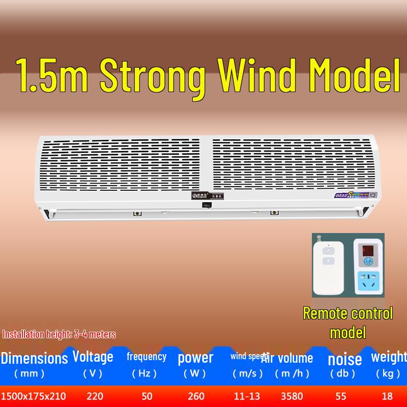 Silent Commercial Air Curtain for Doors - 0.9/1.2/1.5/1.8/2 Meter