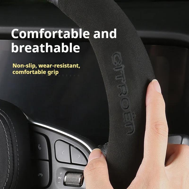 38cm Antislip leder koolstofvezel stuurwielhoes voor Citroen C1 C2 C3 C4 C5 C6 C4L Berlingo Picasso Aircross Sega Elysee