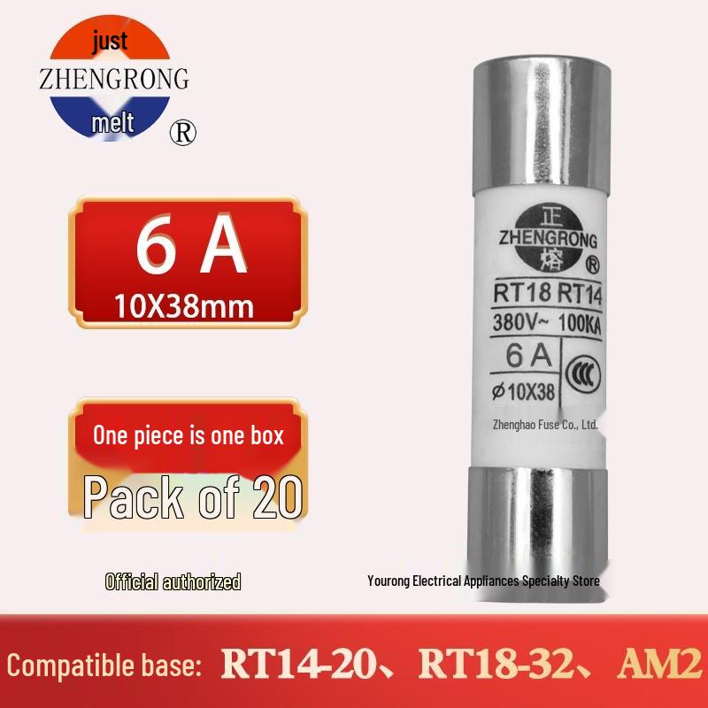 Zheng Rong 380V 100KA Ceramic Fuse Tube, 32A/10A/8641A, R015/RT14/RT18, 10x38mm.