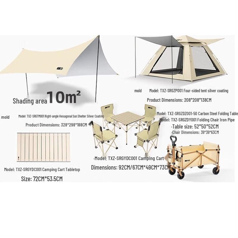 Explorer Outdoor Camping Combo Set
