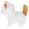 Cat Kitten Interactive Toy Walking Moving Tail White and Red Mascot