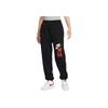 Letter Lace High Waist Cuffed Casual Knit Sports Pants Women Pants Black FB8488-010