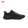 Li-Ning Men's Lightweight Casual Sports Shoes