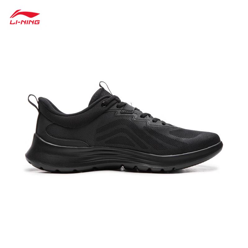 Li-Ning Men's Lightweight Casual Sports Shoes
