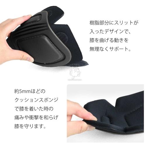 SHENKEL CRYE Type Knee Pads G2 BK Black Replacement Knee Pads for Combat Pants, Protectors, Airsoft, and More (pad-004bk)