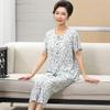 Women's Pajamas Short Sleeve Long Pants Loungewear Button Cardigan Set