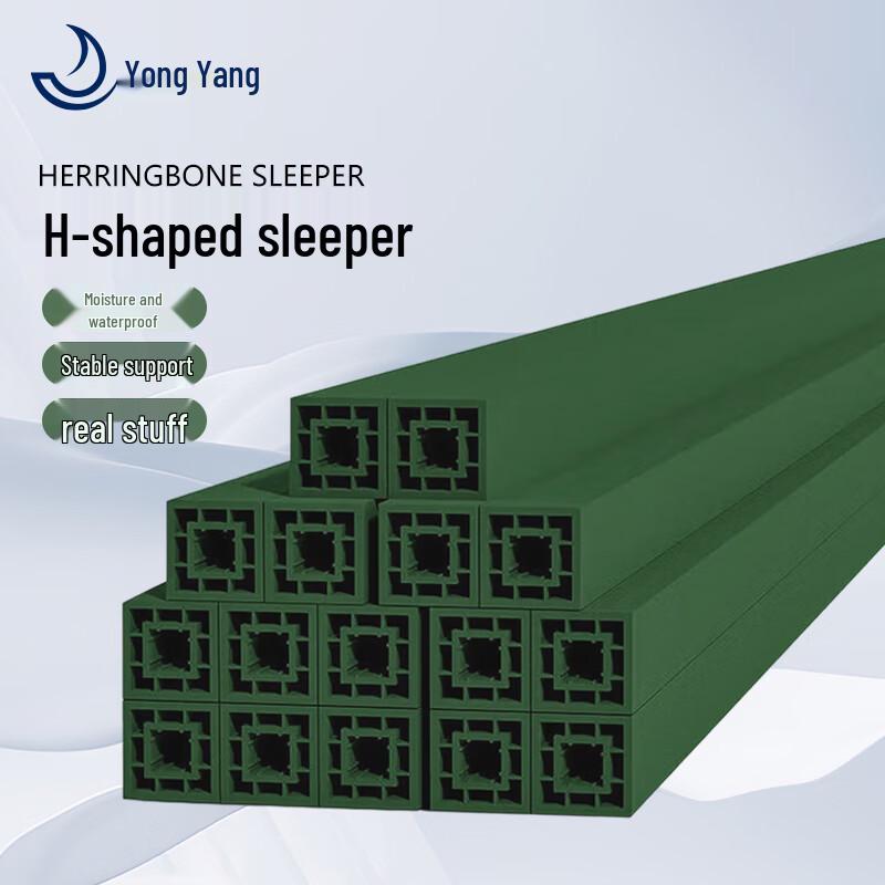Yongyang Composite Warehouse Sleeper