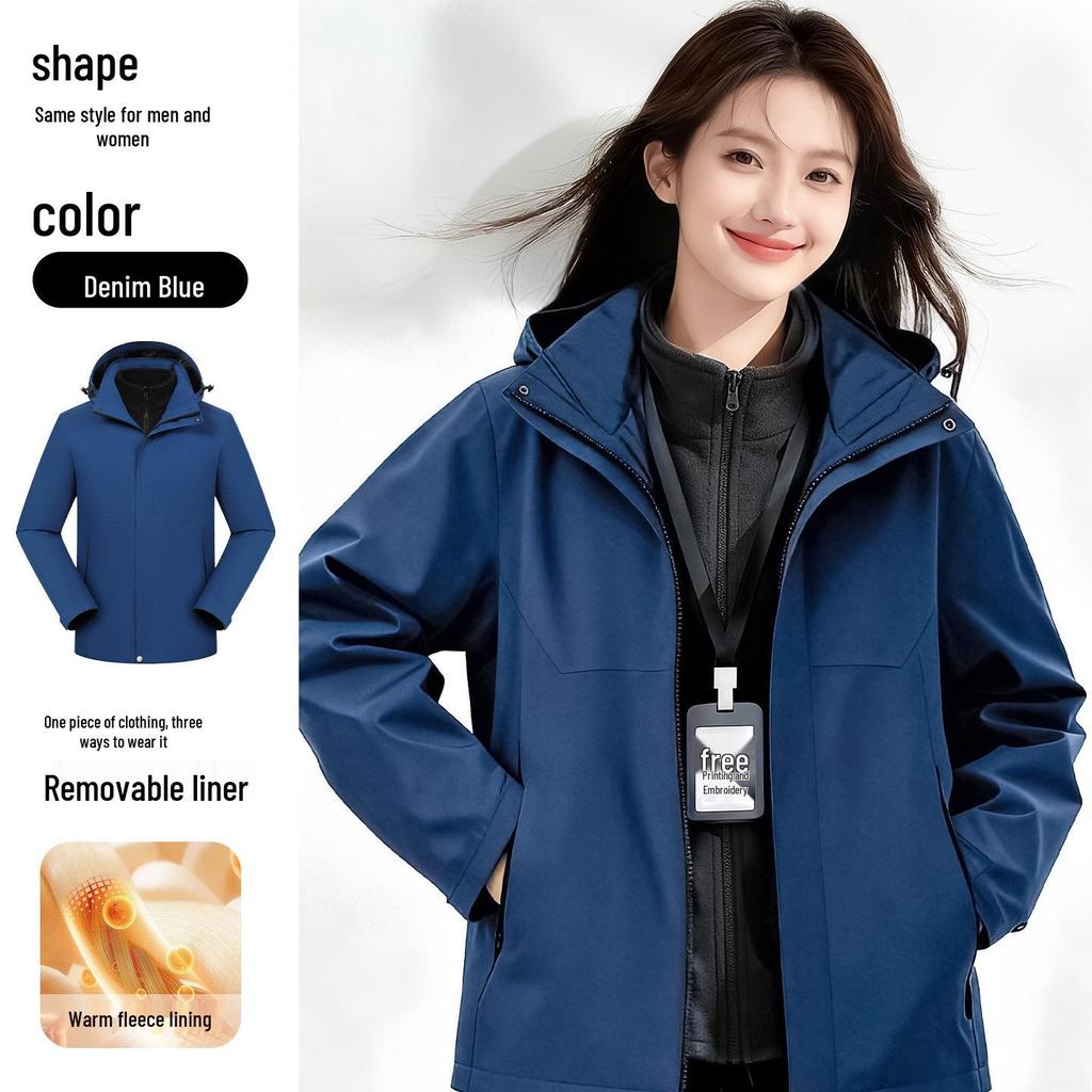 Women's Autumn/Winter Three-in-One Mountaineering Jacket with Custom Logo for Company Workwear