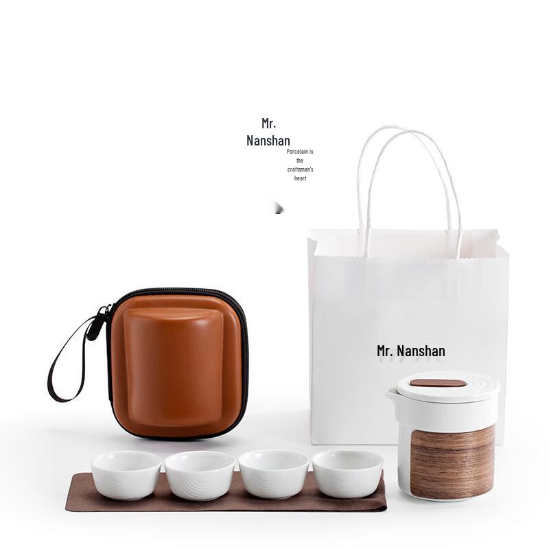 

Nanshan Kongmo Portable Ceramic Tea Set (1 Pot, 4 Cups)