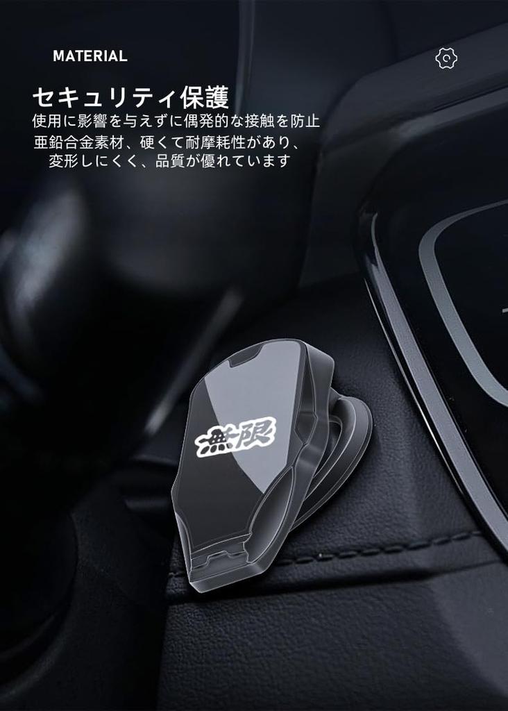 Estima 50 Series ACR50 ACR55 GSR50 GSR55 Estimma Hybrid 20 Series AHR20 Car Start/Stop