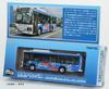 Nationwide Bus Collection Series JH043 Keisei Town Bus Captain Tsubasa Wrapping Bus Diorama Supplies 1/80