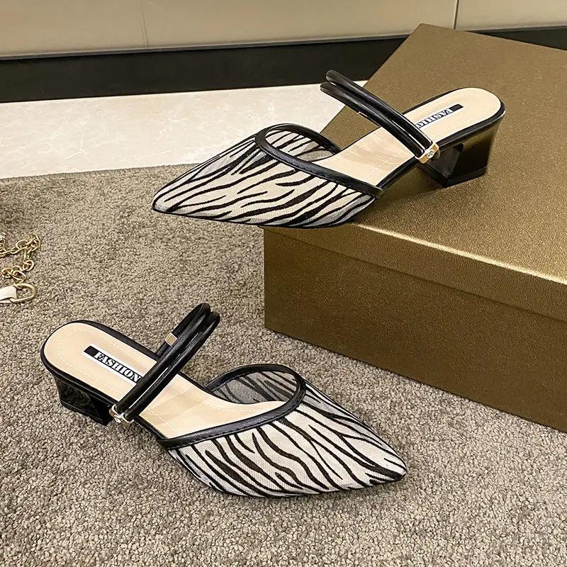 Fashion Slides Pointed Toe With Heel Women's Slippers and Ladies Sandals Casual H Sandal Summer Footwear On Promotion Easy Wears Shoes