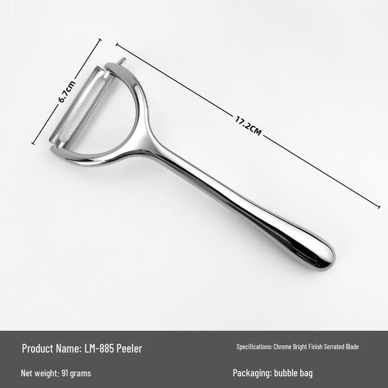 ZISIZ 885Y Double-Sided Peeler Set