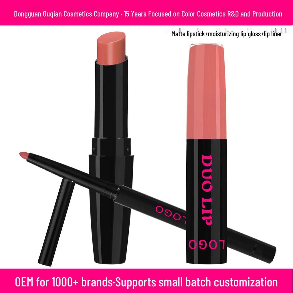 Three-in-One Matte Lipstick Set: Lipstick, Lip Liner, and Moisturizing Lip Gloss