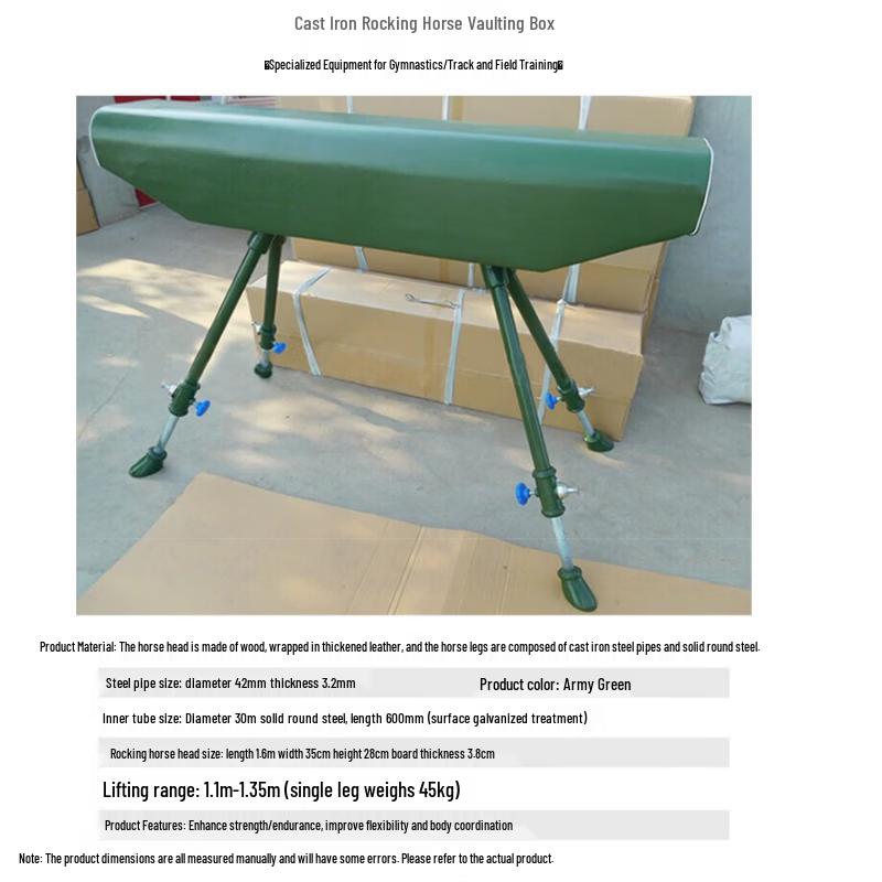 Gymnastics Training Vaulting Horse Board