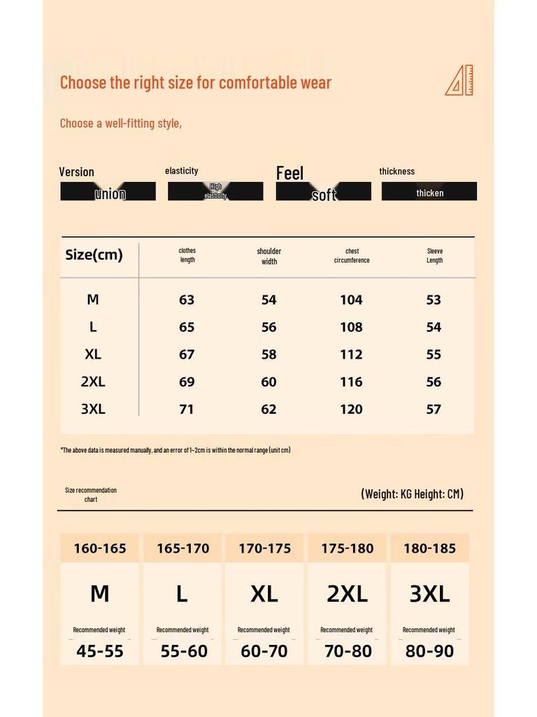 Hodo Men's Fleece-Lined Round Neck Pullover Sweater