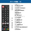 OHM Denki AudioComm Simple TV Remote Control Compatible with 50 Compatible with Video Distribution Black Manufacturers, Services, AV-R580N-K 03-5922