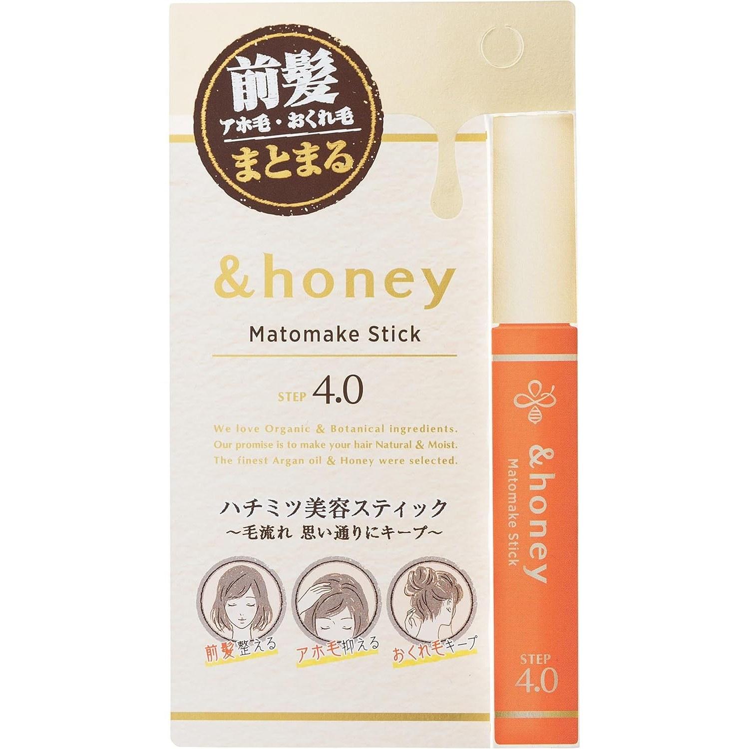 honey Matomeiku Stick 4.0 Ahoge Mascara 9g Hair Beauty Serum
