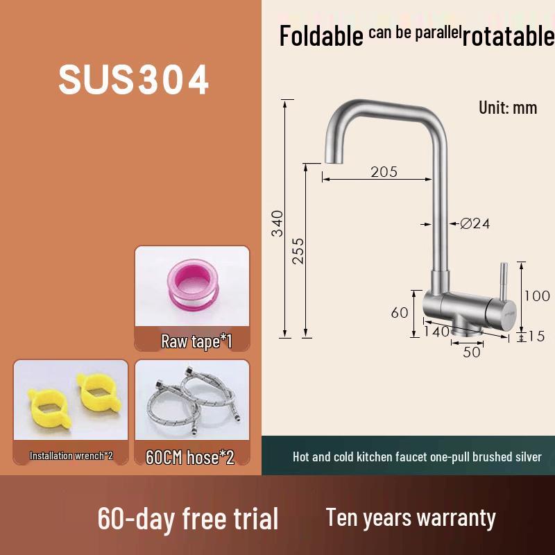 TaiJuFu Foldable 304 Stainless Steel Kitchen Faucet