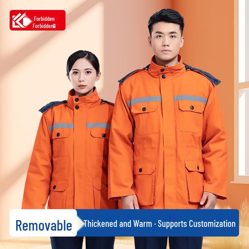 Fankefan Winter Detachable Padded Work Jacket 165/M