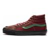 Vans SK8 Hi Vault Retro Skateboarding Shoes Unisex Red Wine Red VN0A4BVBTIX