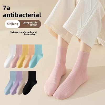 Strumpor & Sockar – Strumpor