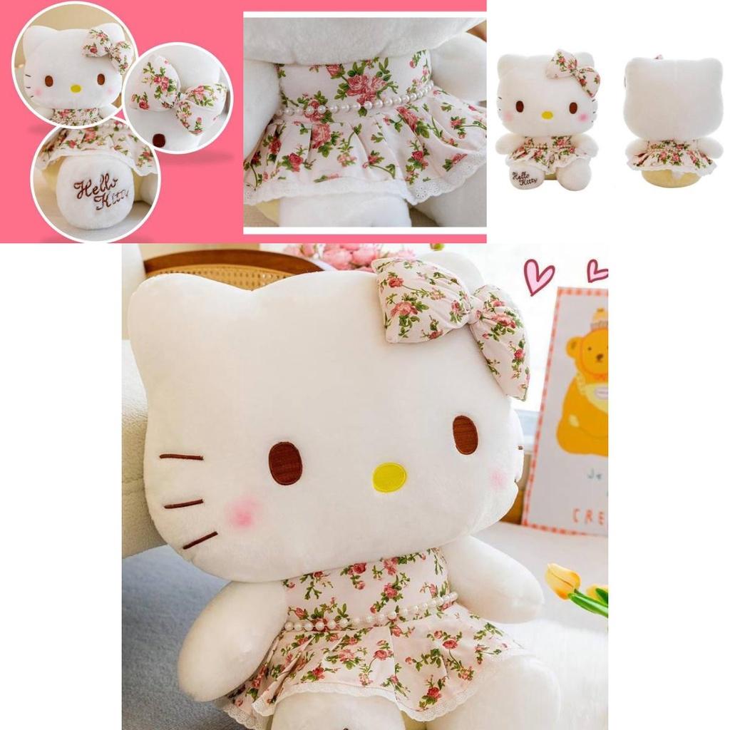 Cute Cartoon Wealthy Kt Cat Plush Toy Doll Pillow Pig Doll Machine Girls Birthday Gift Wholesale 32cm 40cm 50cm 60cm
